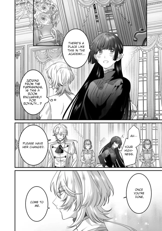 The Unplayed Game's Seamstress Chapter 16 Page 22